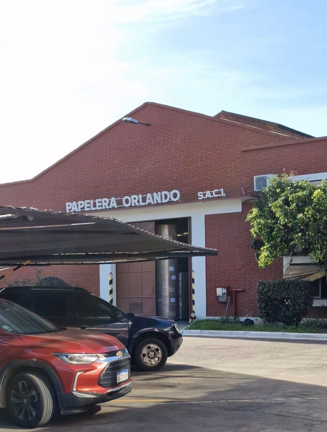 Obra Papelera 2025